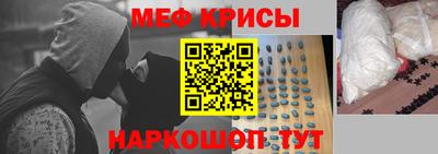 кокаин VHQ Пушкино