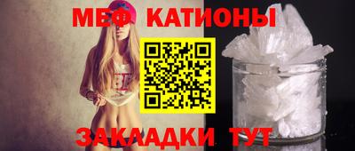 гашиш Пыть-Ях