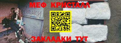 гашиш Пыть-Ях