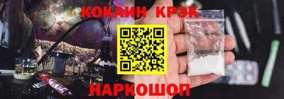 гашиш Пыть-Ях