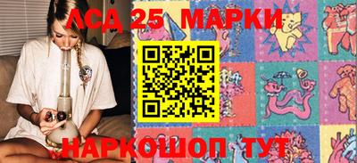 кокаин VHQ Пушкино