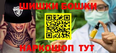 мяу мяу кристалл Пугачёв