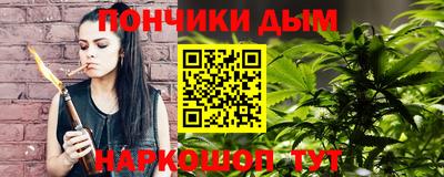 кокаин VHQ Пушкино