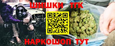 кокаин VHQ Пушкино