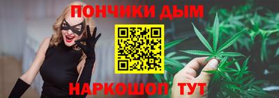 кокаин VHQ Пушкино
