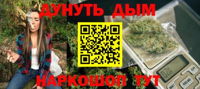 мяу мяу кристалл Пугачёв