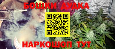 мяу мяу кристалл Пугачёв