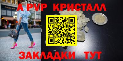 кокаин VHQ Пушкино