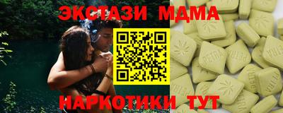 гашиш Пыть-Ях
