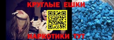 кокаин VHQ Пушкино
