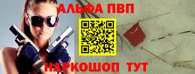 гашиш Пыть-Ях