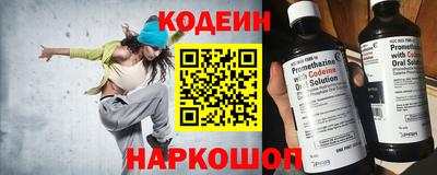 кокаин VHQ Пушкино