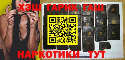 мяу мяу кристалл Пугачёв