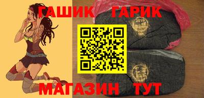 кокаин VHQ Пушкино