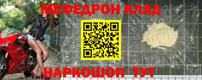 кокаин VHQ Пушкино