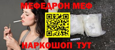 гашиш Пыть-Ях