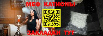 гашиш Пыть-Ях
